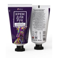 Крем для рук (40мл) увлажняющий  Арт.18242 Milv Черника