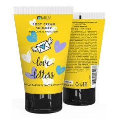 Увлажняющий крем для тела с шиммером (150мл) Арт.18381 Love letters Milv