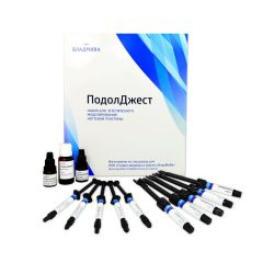 ПодолДжест набор - набор для эстетического моделирования ногтевой пластины