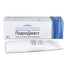 ПодолДжест гель на основе мочевины 30% (10гр)