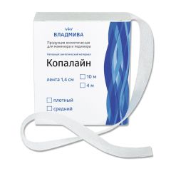 Копалайн - нетканый синтетический гипоаллергенный материал (1,4смх10м)  Владмива
