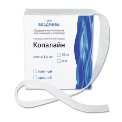 Копалайн - нетканый синтетический гипоаллергенный материал (1,4смх4м) плотный Владмива