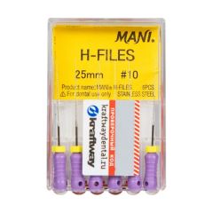 H-Files №10 L25мм - корневые буравы Хедстрема (6шт) MANI
