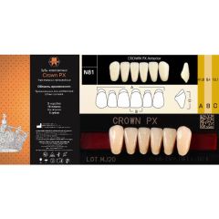 Зубы композитные 3-слойные CROWN PX фронтальные, низ A2 N81 YAMAHACHI (6шт)