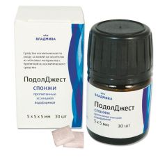 ПодолДжест спонжи иодоформные 5*5*5мм (30шт)