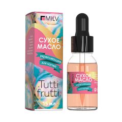 Масло укрепляющее для ногтей сухое (15мл) Арт.18272Н TUTTI FRUTTI Milv