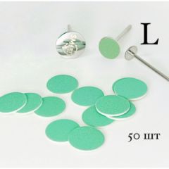 Файлы Green Push UP диск L 100грит (50шт) Smart master