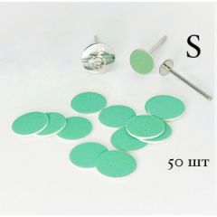 Файлы Green Push UP диск S 180грит (50шт) Smart master