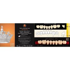 Зубы композитные 3-слойные EFUCERA PX боковые, низ A3 30 YAMAHACHI (8шт)