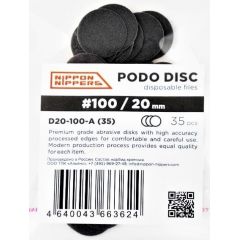 Файлы для пододисков сменные M 100грит, карбид кремния D20-100-A(35шт) Nippon Nippers
