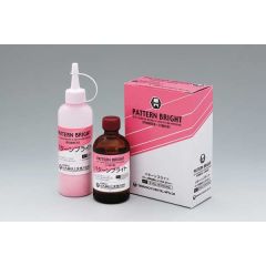 Pattern Bright пластмасса самотвердеющая беззольная моделировочная (100гр+100мл) STYPTB  YAMAHACHI