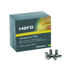 Сплав Heraenium EH кобальт хром молибденовый сплав для бюгелей  (1кг) Kulzer