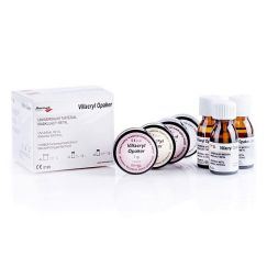 Villacryl  Opaker пластмасса стоматологическая (4х7гр + 3х12мл)