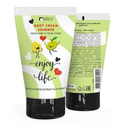 Увлажняющий крем для тела с шиммером (150мл) Арт.18383 Enjoy life Milv