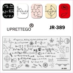 Пластина для стемпинга прямоугольная JR-389