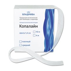 Копалайн - нетканый синтетический гипоаллергенный материал (1,4смх10м)  Владмива
