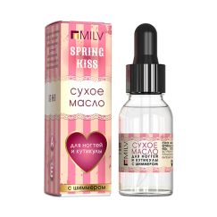 Масло для ногтей и кутикулы сухое с шиммером (15мл) Арт.18503 SPRING KISS Milv