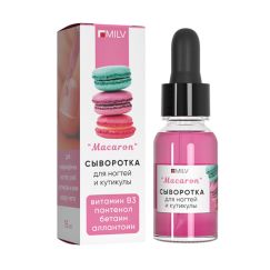 Сыворотка  для ногтей и кутикулы (15мл) Арт.18789 MACARON Milv