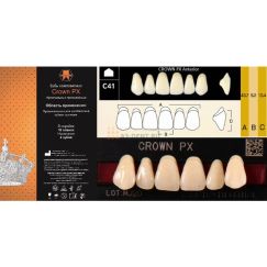 Зубы композитные 3-слойные CROWN PX фронтальные, верх B1 C41 YAMAHACHI (6шт)