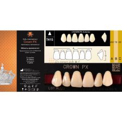 Зубы композитные 3-слойные CROWN PX фронтальные, верх W05 T41S YAMAHACHI (6шт)