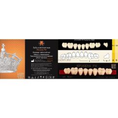 Зубы композитные 3-слойные EFUCERA PX боковые, низ A2 28 YAMAHACHI (8шт)