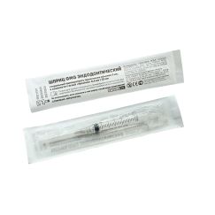 Шприц эндодонтический с иглой 3мл 27G (0,4х32мм) GMG