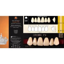 Зубы композитные 3-слойные CROWN PX фронтальные, верх A3 C51 YAMAHACHI (6шт)