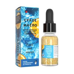 Масло укрепляющее для ногтей сухое с шиммером (15мл) Арт.18767 PEACH and MANGO Milv