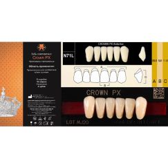 Зубы композитные 3-слойные CROWN PX фронтальные, низ A4 N71L YAMAHACHI (6шт)