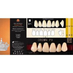 Зубы композитные 3-слойные CROWN PX фронтальные, верх A4 S71 YAMAHACHI (6шт)