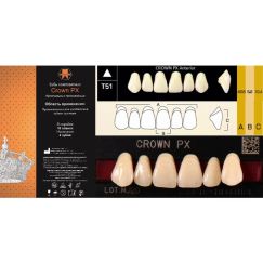 Зубы композитные 3-слойные CROWN PX фронтальные, верх A3 T51 YAMAHACHI (6шт)