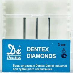 Бор алмазный Dx 471 торцевые 010 (уп.3шт)