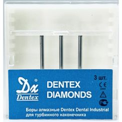 Бор алмазный Dx 472 торцевые 012 (уп.3шт)