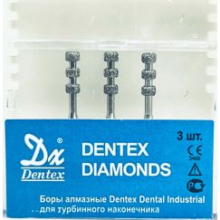 Бор алмазный Dx 579K макер глубины 021 (уп.3шт)