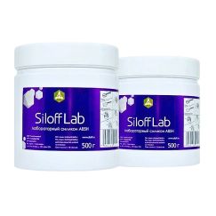 Силикон лабораторный SiloffLab A85H 1кг комплект (база 0,5кг + катализатор 0,5кг) фиолетовый