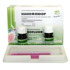 Нанофлюор - лак фторирующий (5мл+5мл) Владмива