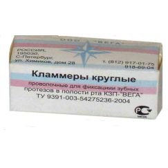 Кламмеры d 0,8мм (500шт) ВЕГА
