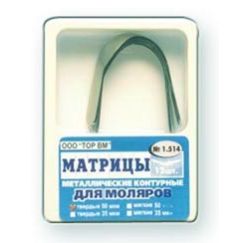 Матрицы металлические контур. д/моляров №1.514 (12шт.) ТОР ВМ