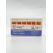 Guttapercha Points ISO 15 - гуттаперчевые штифты (120шт) GMG Gapadent TIANJIN