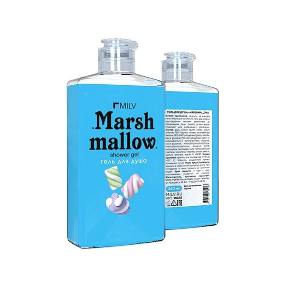 Гель для душа (340мл) Арт.18438 MARSHMALLOW Milv