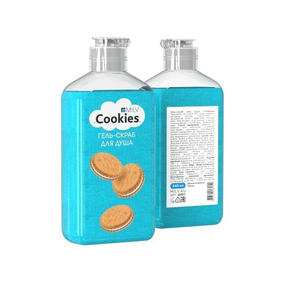 Гель-скраб для душа (340мл) Арт.18557 COOKIES Milv