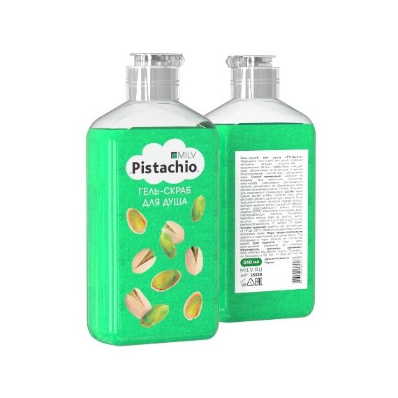 Гель-скраб для душа (340мл) Арт.18558 PISTACHIO Milv