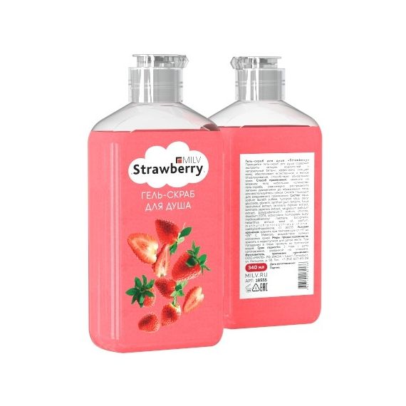 Гель-скраб для душа (340мл) Арт.18555 STRAWBERRY Milv