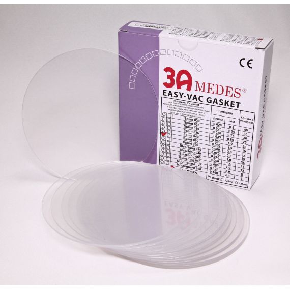 Пластины для изготовления шин, круглые, Splint 060 (125*1,5мм) (15шт) Easy-Vac Gasket