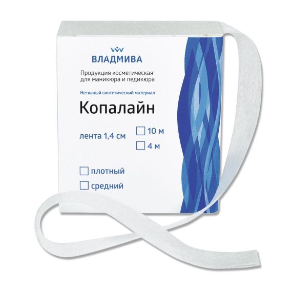 Копалайн - нетканый синтетический гипоаллергенный материал (1,4смх4м) плотный Владмива