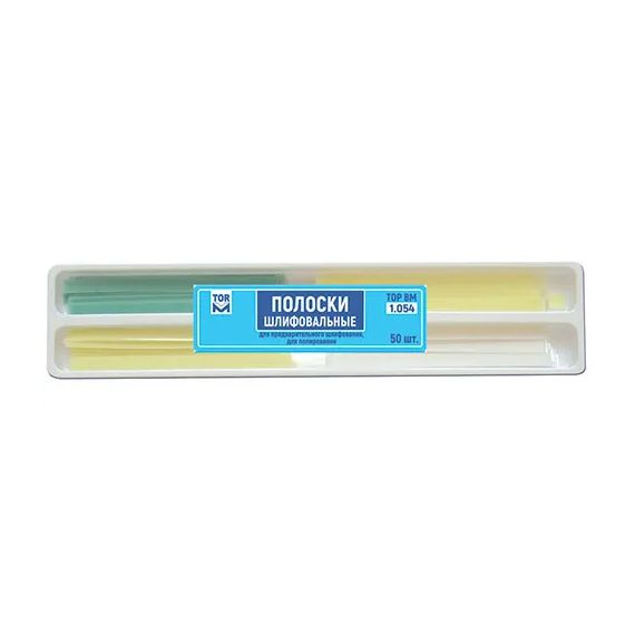 Полоски шлифовальные №1.054 НК (2х25шт.) ТОР ВМ