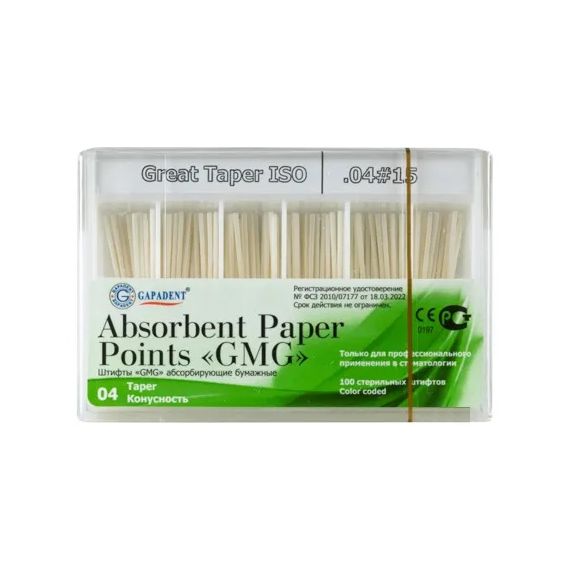 Paper Points №15 - бумажные штифты GMG конус 04 (100шт) Gapadent TIANJIN
