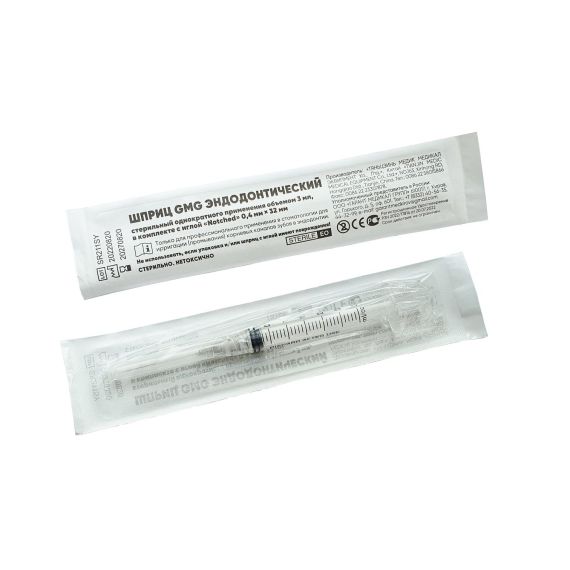 Шприц эндодонтический с иглой 3мл 27G (0,4х32мм) GMG