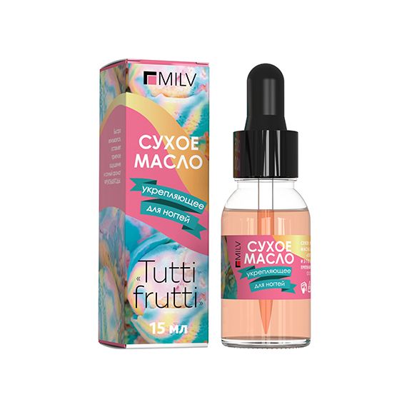 Масло укрепляющее для ногтей сухое (15мл) Арт.18272Н TUTTI FRUTTI Milv