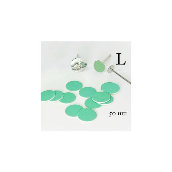 Файлы Green Push UP диск L 180грит (50шт) Smart master